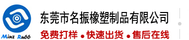 看黄色大片免费的操逼片
